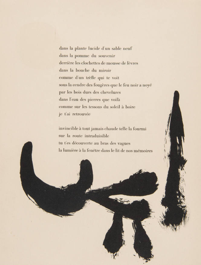 Illustration for Parler Seul by Tristan Tzara, 1948-50