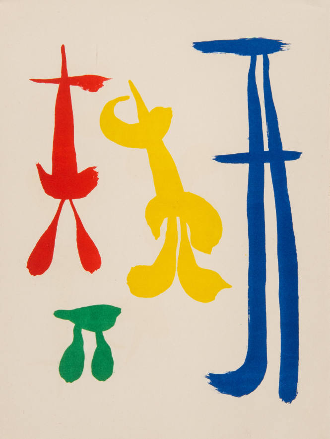 Illustration for Parler Seul by Tristan Tzara, 1948-50