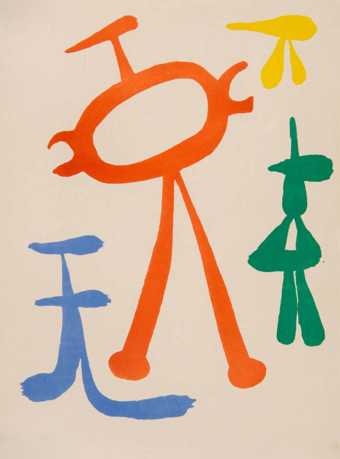 Illustration for Parler Seul by Tristan Tzara, 1948-50
