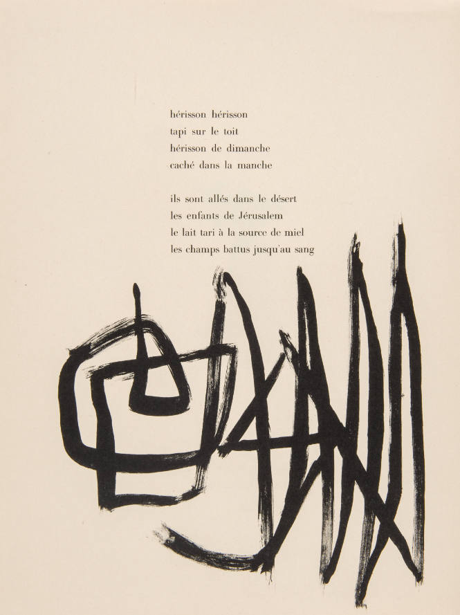 Illustration for Parler Seul by Tristan Tzara, 1948-50