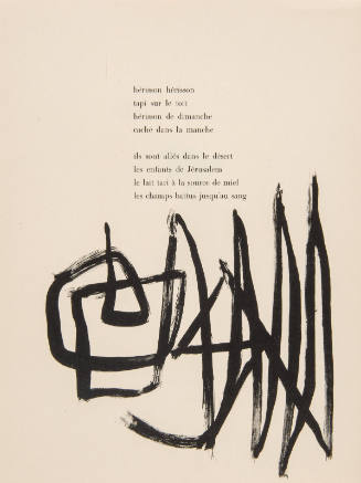 Illustration for Parler Seul by Tristan Tzara, 1948-50