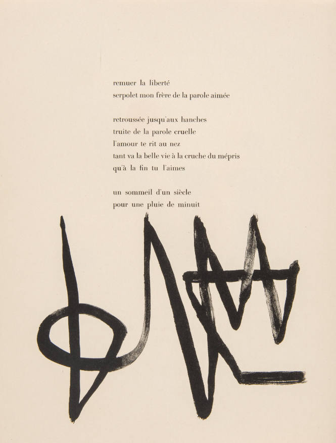 Illustration for Parler Seul by Tristan Tzara, 1948-50