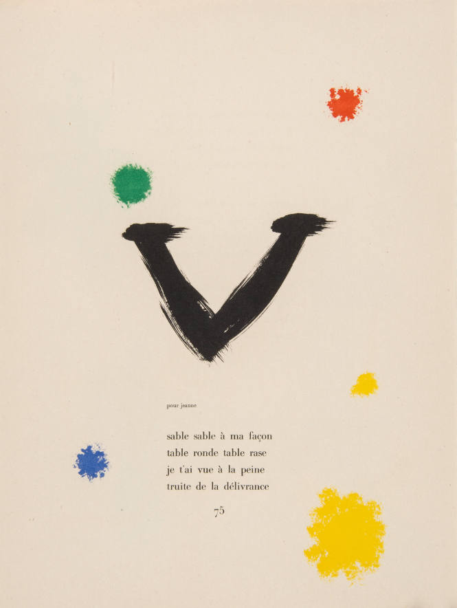 Illustration for Parler Seul by Tristan Tzara, 1948-50