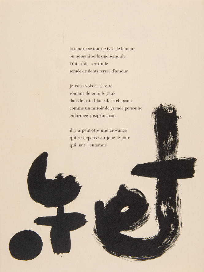 Illustration for Parler Seul by Tristan Tzara, 1948-50