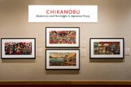 Chikanobu: Modernity and Nostalgia in Japanese Prints