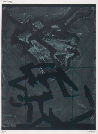 Playing Card / 2 Heads of JYM