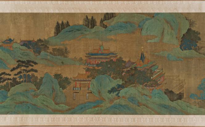 The Palace of the Nine Accomplishments