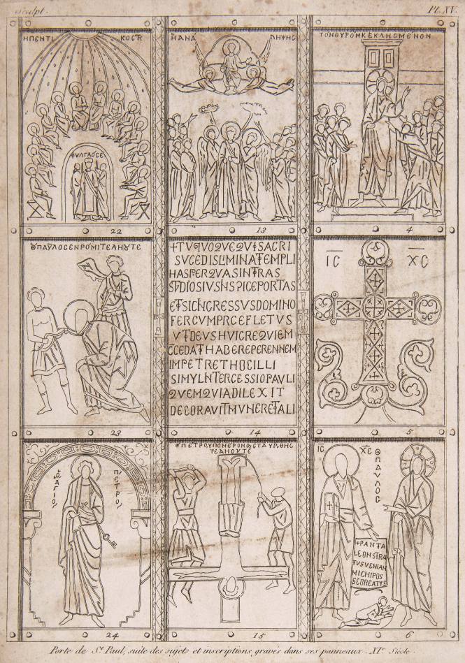Porte de St. Paul, suit des sujets et inscriptions