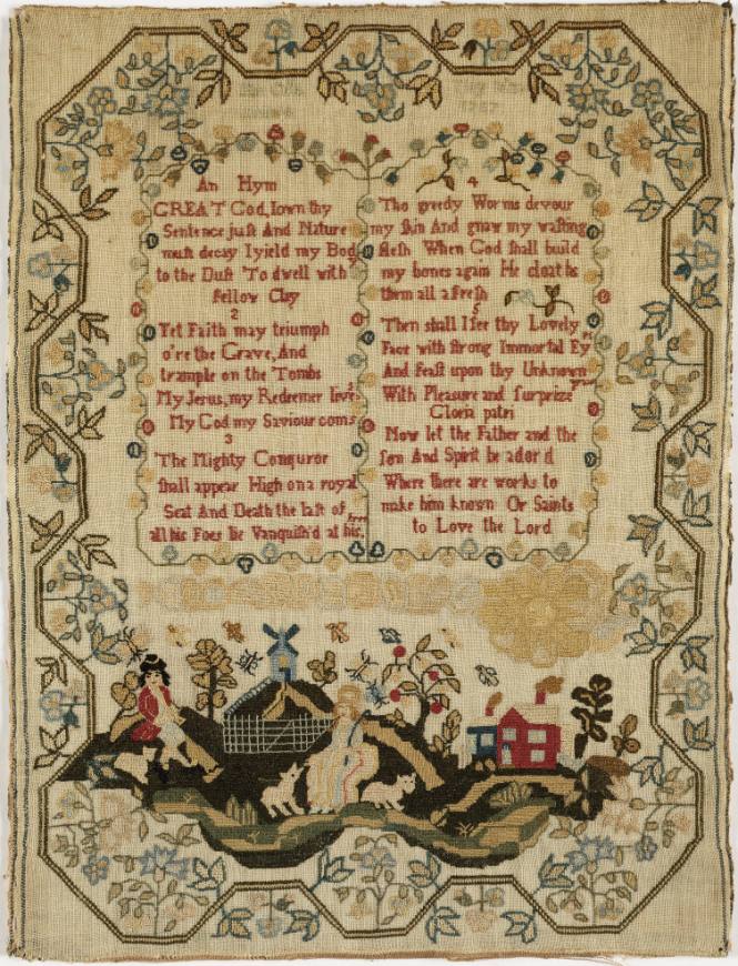 Sampler