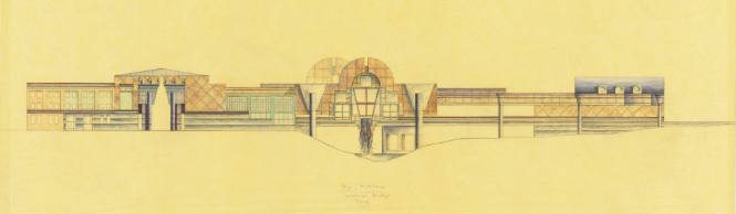 Fargo - Moorehead Cultural Center, South Elevation, Preliminary Sketch