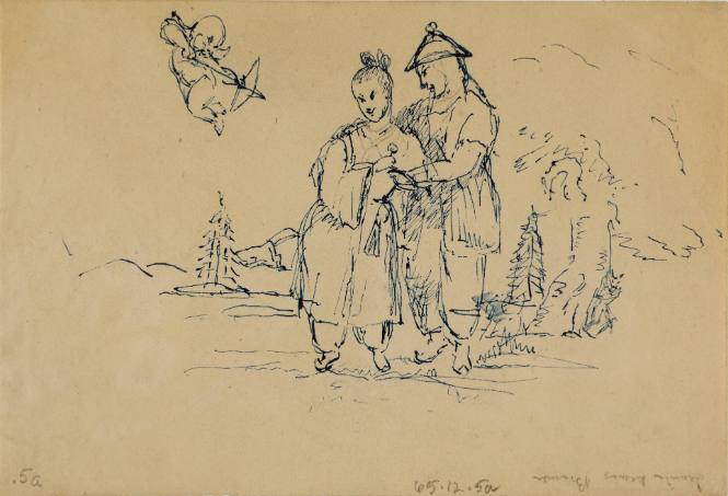 Oriental couple before landscape setting with cupid