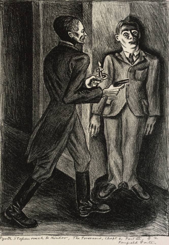 Pyotr Stephanovich and Kirilov, The Possesed, Chapter 6, § 2