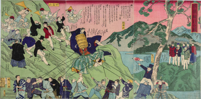 Rice Inflation Satire: Picture of Tug of War with a Personified Bale of Rice