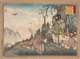 Number 1: Emperor Jinmu, Having Climbed to the Peak of Takachiho in Hyuga, Conferred on the Campaign to Subdue the Eastern Regions