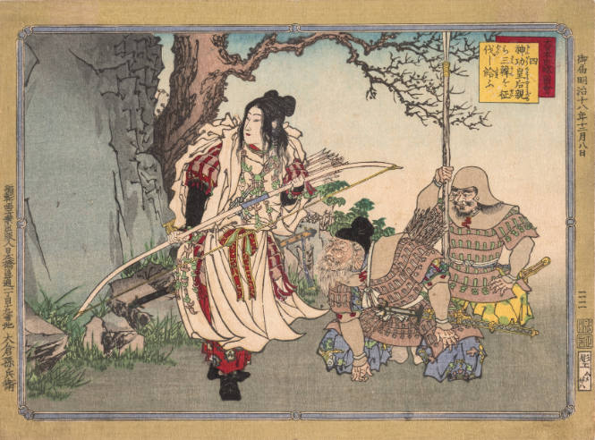 Number 4: Empress Jingū Conquering the Three Korean Kingdoms, from the series Illustrated History of Great Japan
