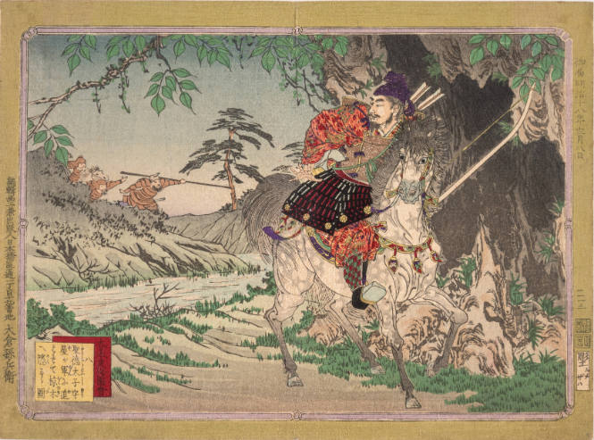 Number 8: Prince Shōtoku Escapes the Enemy by Hiding in a Muku Tree, While Pursued by an Army
