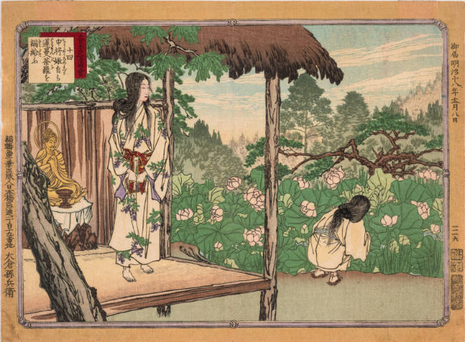 Number 14: The Venerable Nun Chūjōhime Herself Weaves the Lotus Mandala