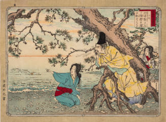 Untitled (Dai Ni Hon-Shi Zu-e)