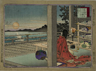 Number 26: Murasaki Shikibu/ Ishiyama