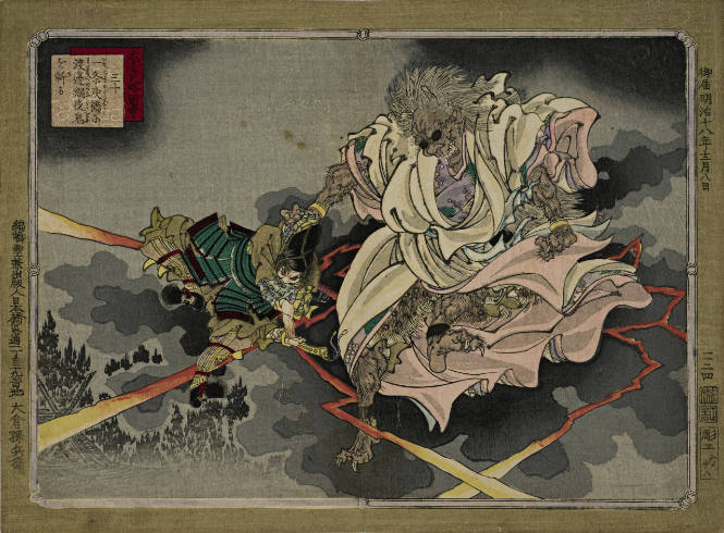 Number 30: Watanabe no Tsuna Slashes a Demon at Night on the Ichijō Modoribashi Bridge