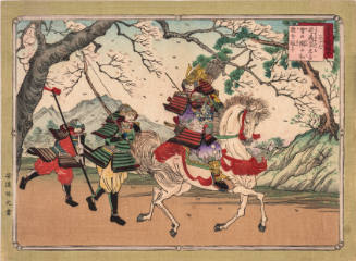 Number 37: Minamoto no Yoshiie Composes a Poem at the Nakoso Barrier