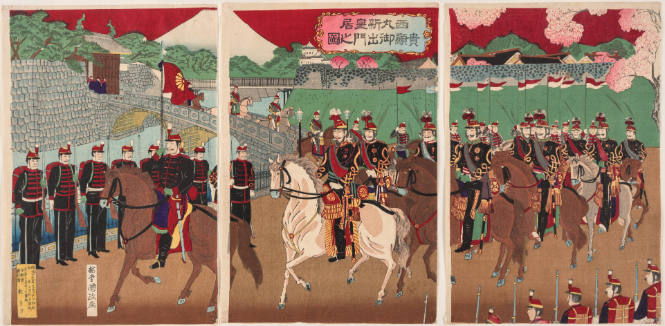llustration of Nobility Departing from the Gate in front of the Nishimaru Building of the New Imperial Palace