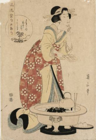 Woman Standing Near a Three-footed Stove