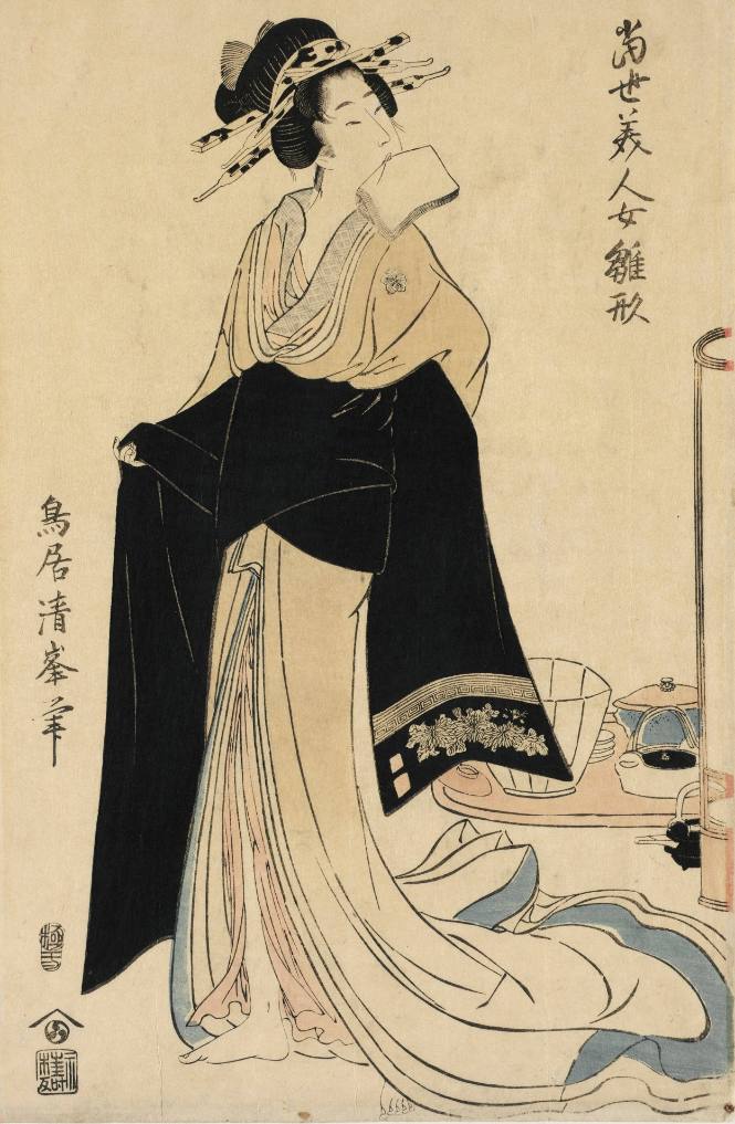 Feminine Patterns for Modern Beauties