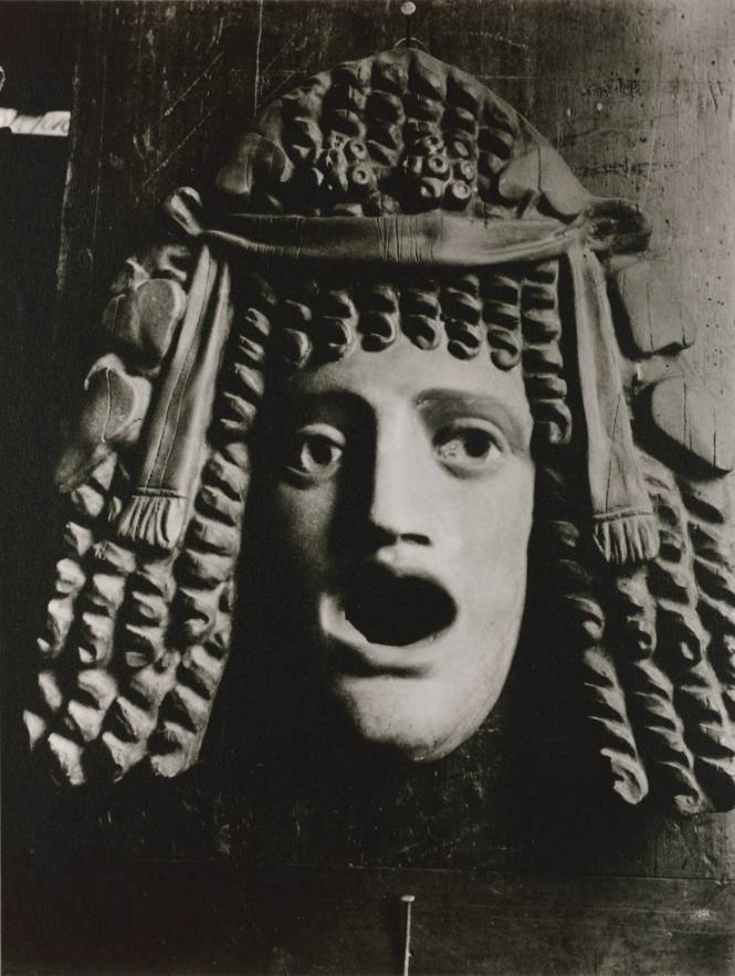 Masque Antique