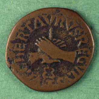 quadrans, Roman Empire, Augustus, 8 BCE