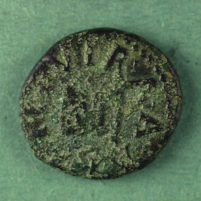 Augustus