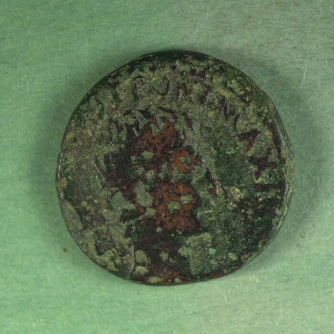 as, Roman Empire, Augustus, 7 BCE