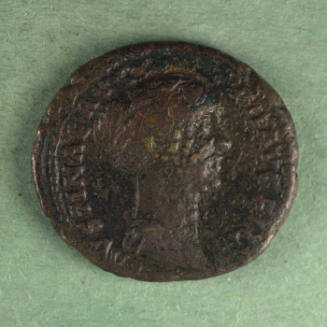 as, Roman Empire, Antoninus Pius, 150-152 CE