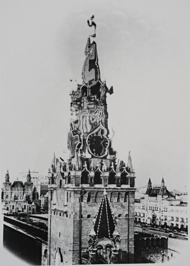 The Kremlin